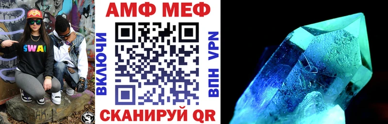 даркнет сайт  Назрань  Amphetamine 98% 