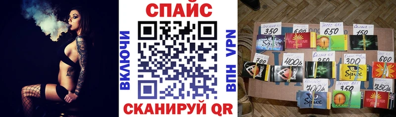 БУТИРАТ BDO 33%  наркота  Назрань 
