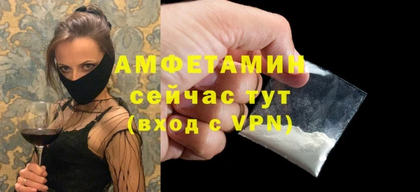 крисы Тихорецк