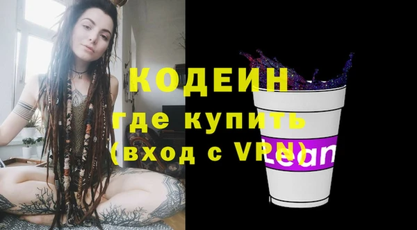 марки lsd Вязники