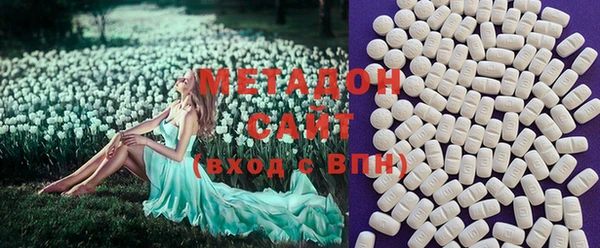 марки lsd Вязники