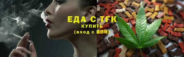 марки lsd Вязники