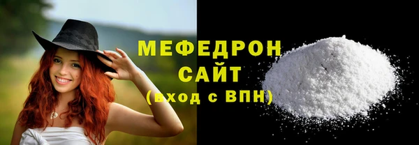 кокаин колумбия Горнозаводск