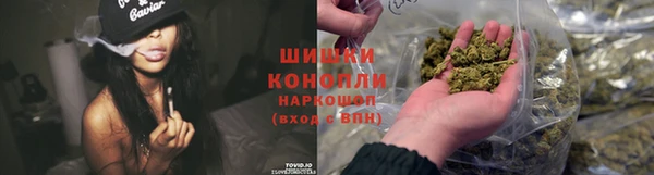 марки lsd Вязники