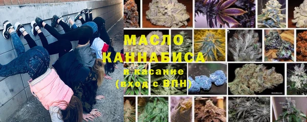 марки lsd Вязники