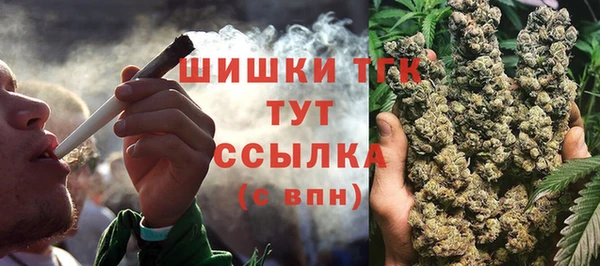 кокаин колумбия Горнозаводск