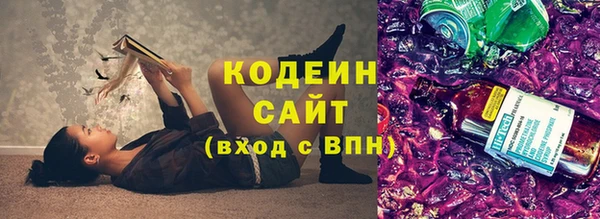бошки Тихвин