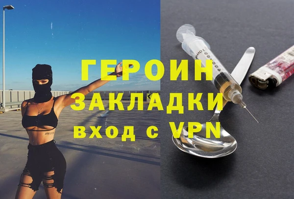 крисы Тихорецк