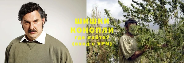 марки lsd Вязники