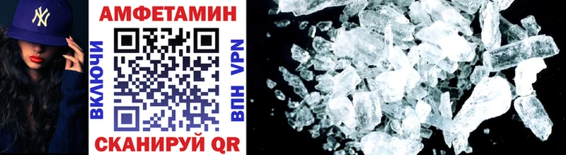 darknet как зайти  Назрань  МЕТАМФЕТАМИН мет 