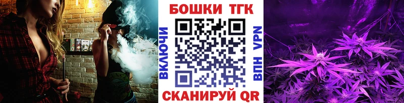 где продают   omg онион  МАРИХУАНА ГИДРОПОН  Назрань 